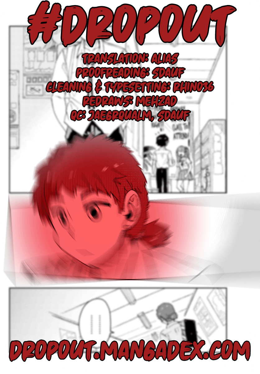 Amano Megumi wa Suki Darake! chapter 234 - page 17