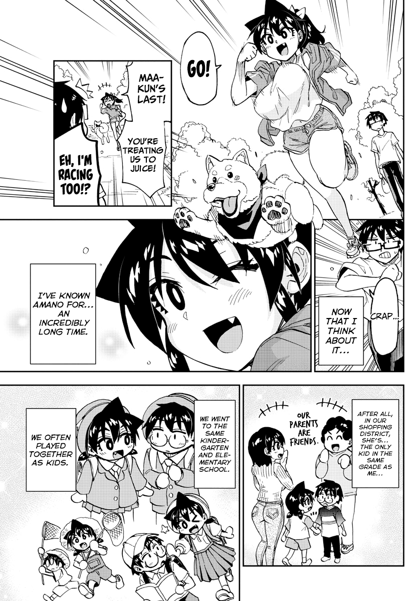 Amano Megumi wa Suki Darake! chapter 234 - page 5
