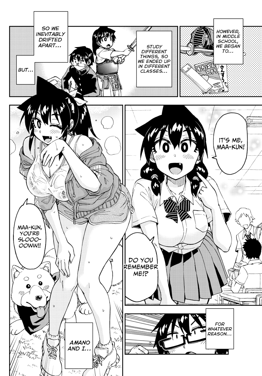 Amano Megumi wa Suki Darake! chapter 234 - page 6