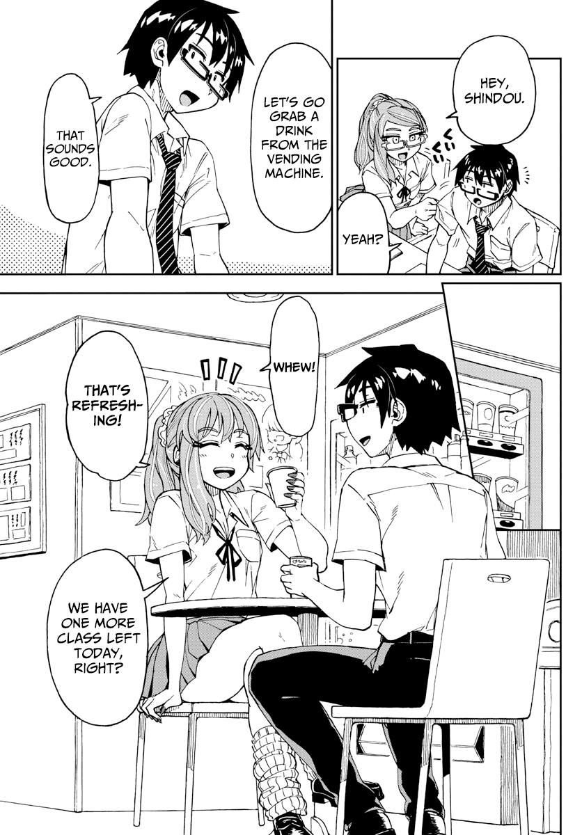 Amano Megumi wa Suki Darake! chapter 234 - page 9