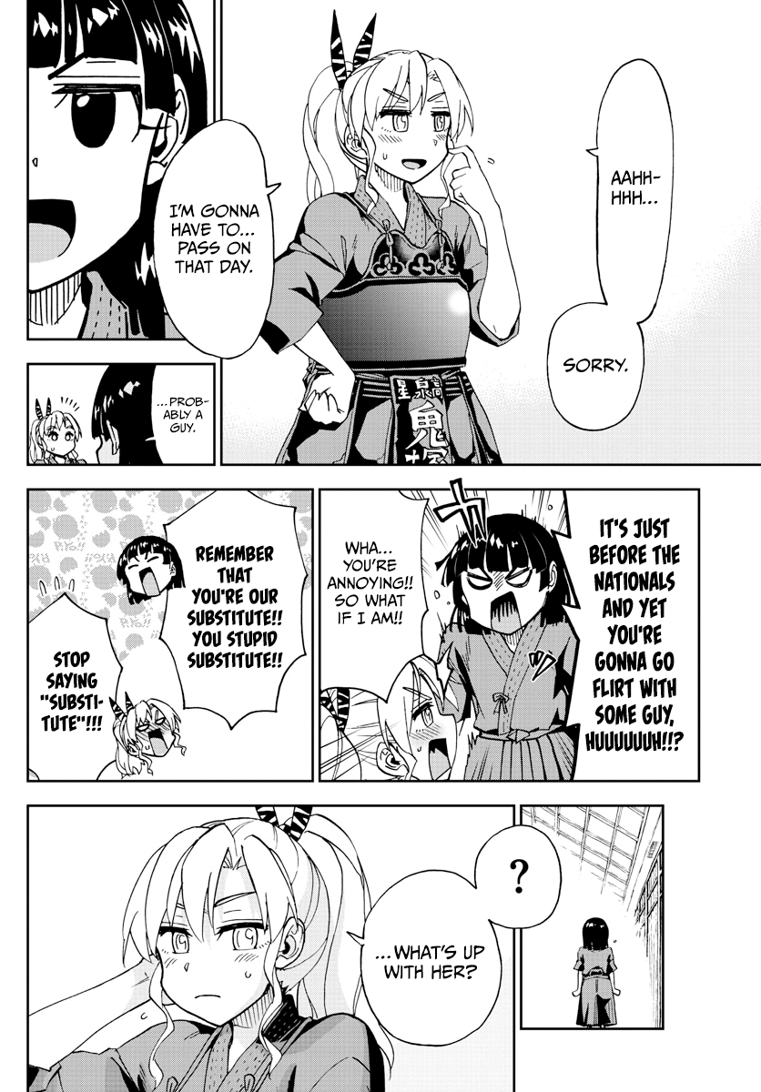 Amano Megumi wa Suki Darake! chapter 253 - page 12