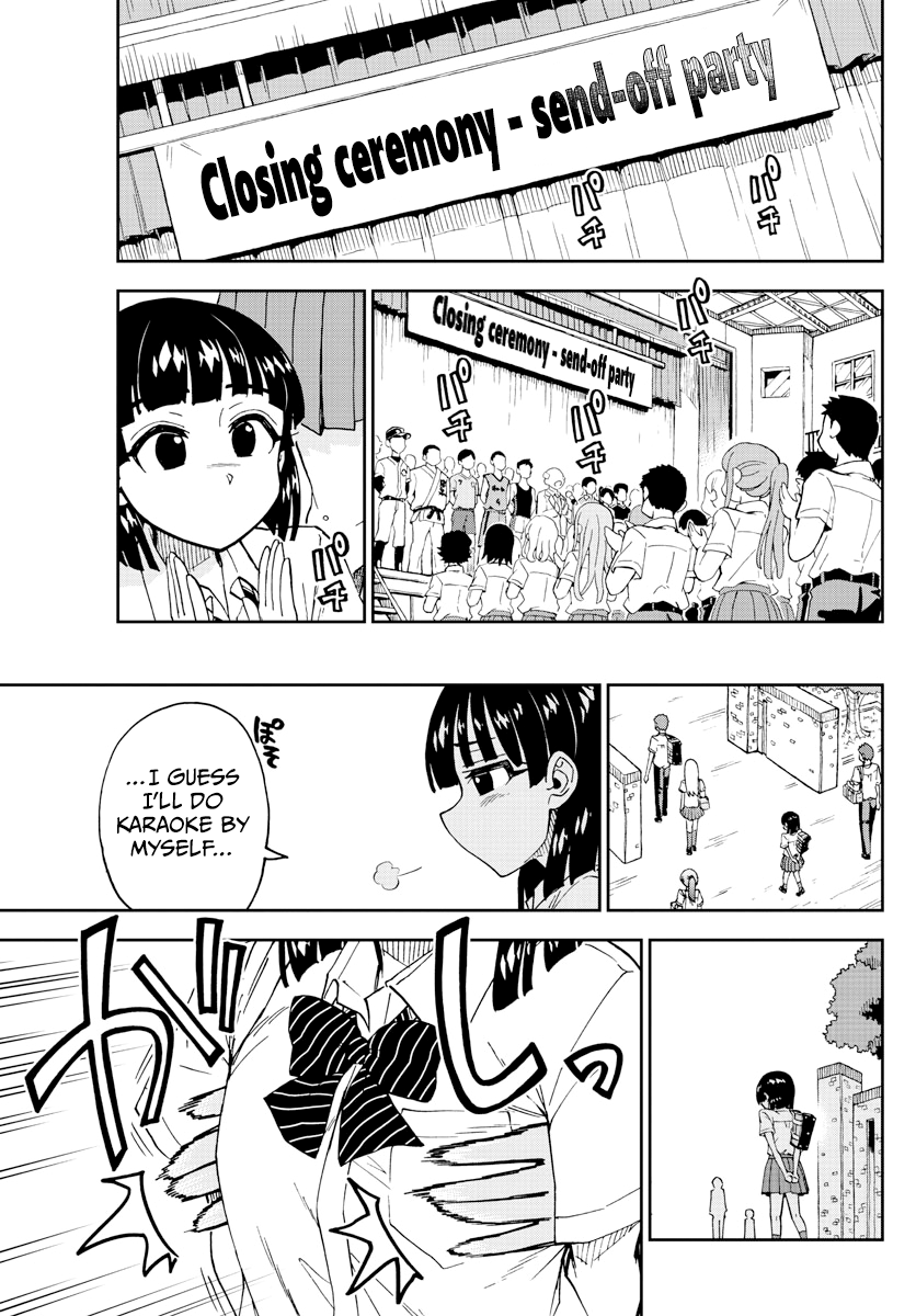 Amano Megumi wa Suki Darake! chapter 253 - page 13