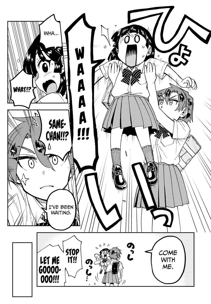 Amano Megumi wa Suki Darake! chapter 253 - page 14