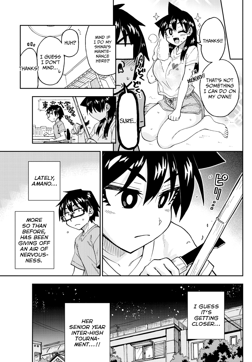 Amano Megumi wa Suki Darake! chapter 253 - page 5