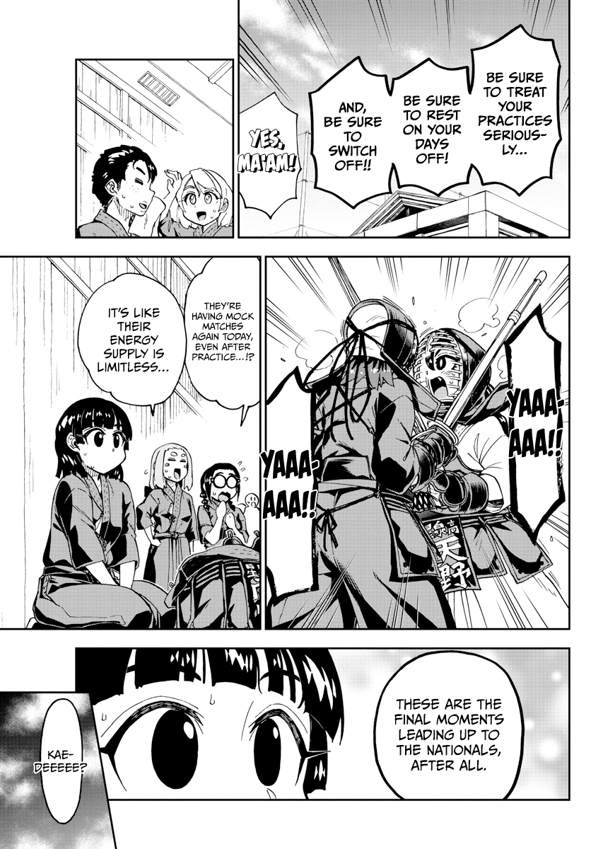 Amano Megumi wa Suki Darake! chapter 253 - page 7