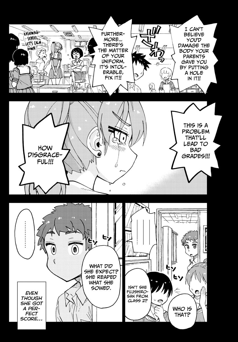 Amano Megumi wa Suki Darake! chapter 235 - page 10