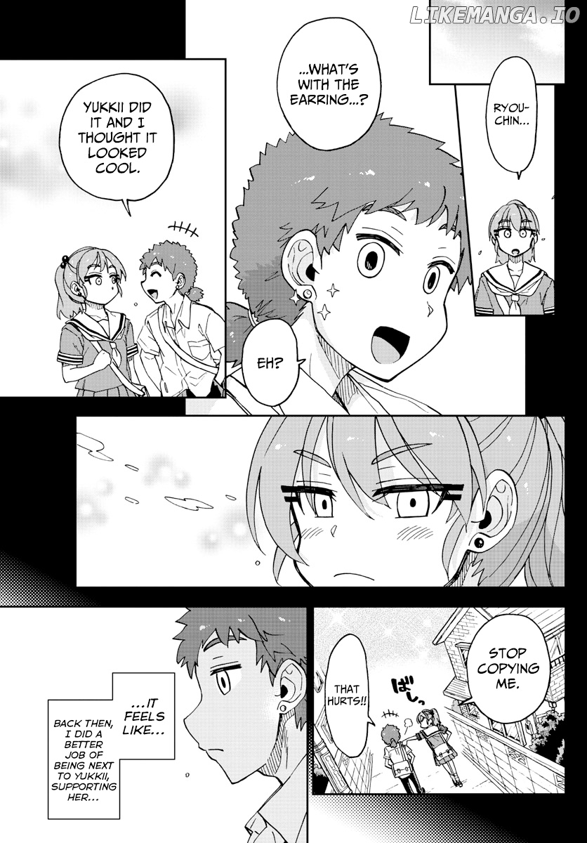 Amano Megumi wa Suki Darake! chapter 235 - page 11