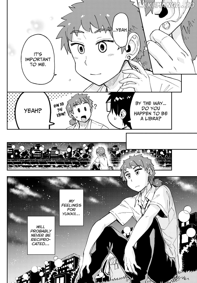 Amano Megumi wa Suki Darake! chapter 235 - page 12