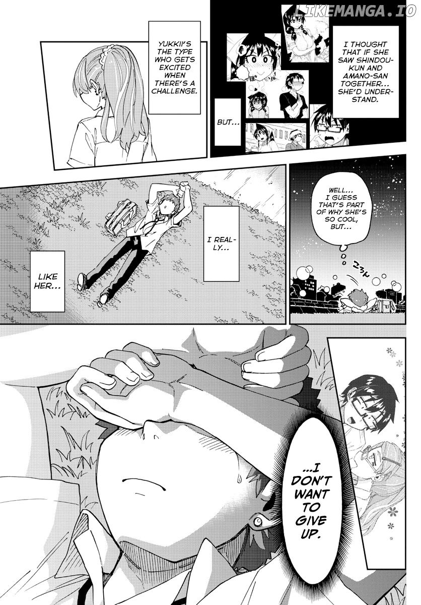 Amano Megumi wa Suki Darake! chapter 235 - page 13