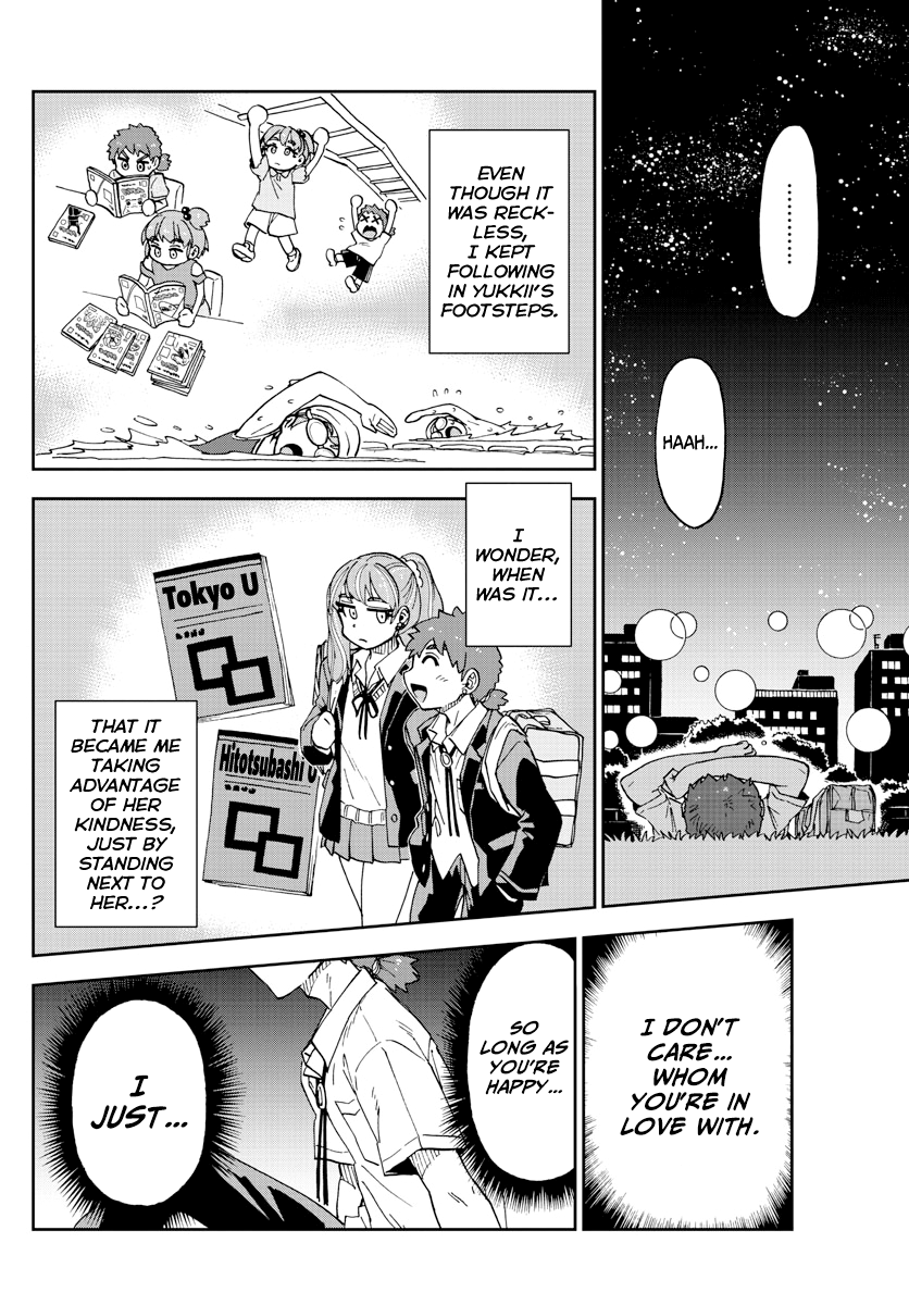 Amano Megumi wa Suki Darake! chapter 235 - page 14
