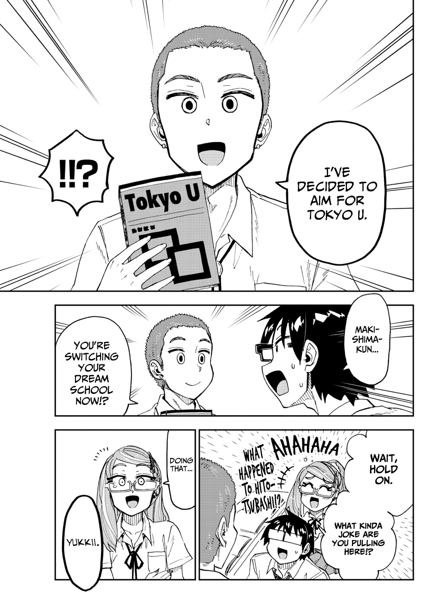 Amano Megumi wa Suki Darake! chapter 235 - page 17