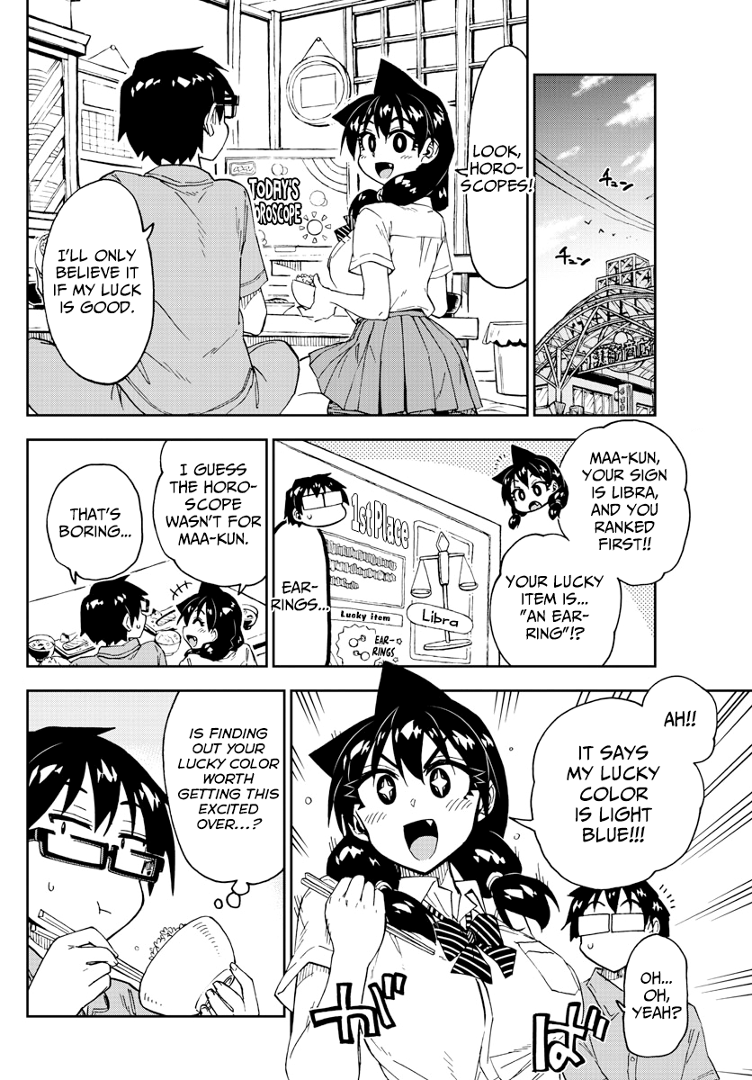 Amano Megumi wa Suki Darake! chapter 235 - page 4