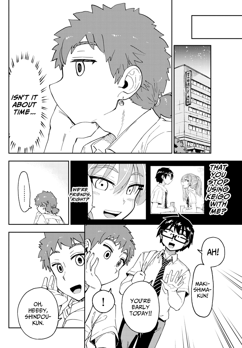 Amano Megumi wa Suki Darake! chapter 235 - page 6