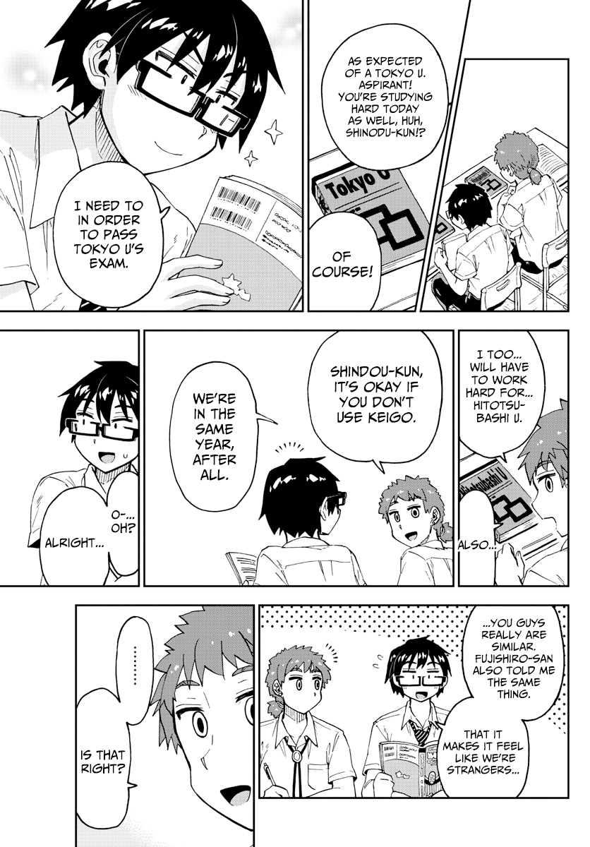 Amano Megumi wa Suki Darake! chapter 235 - page 7