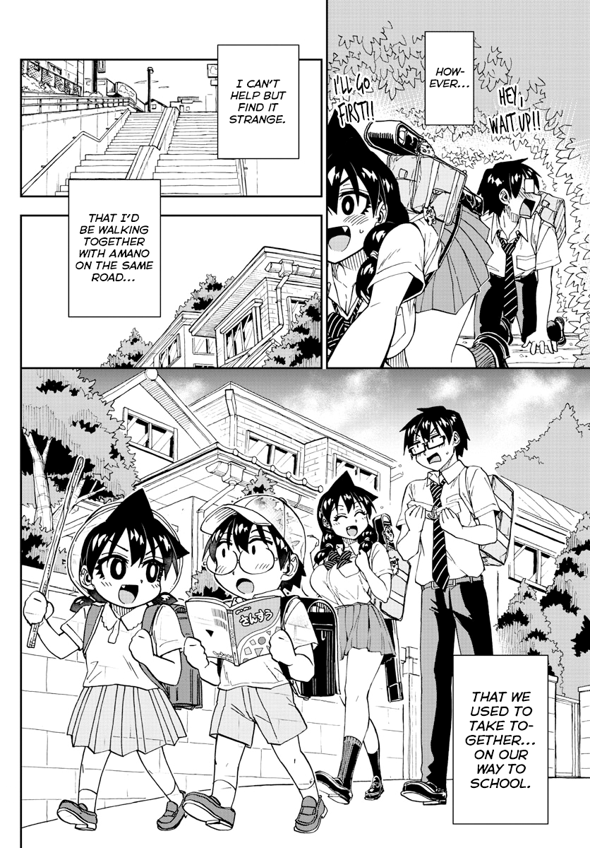 Amano Megumi wa Suki Darake! chapter 254 - page 10