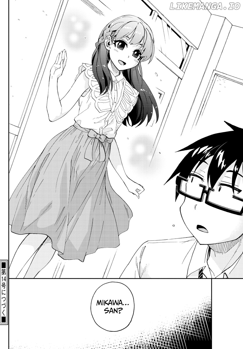 Amano Megumi wa Suki Darake! chapter 254 - page 16