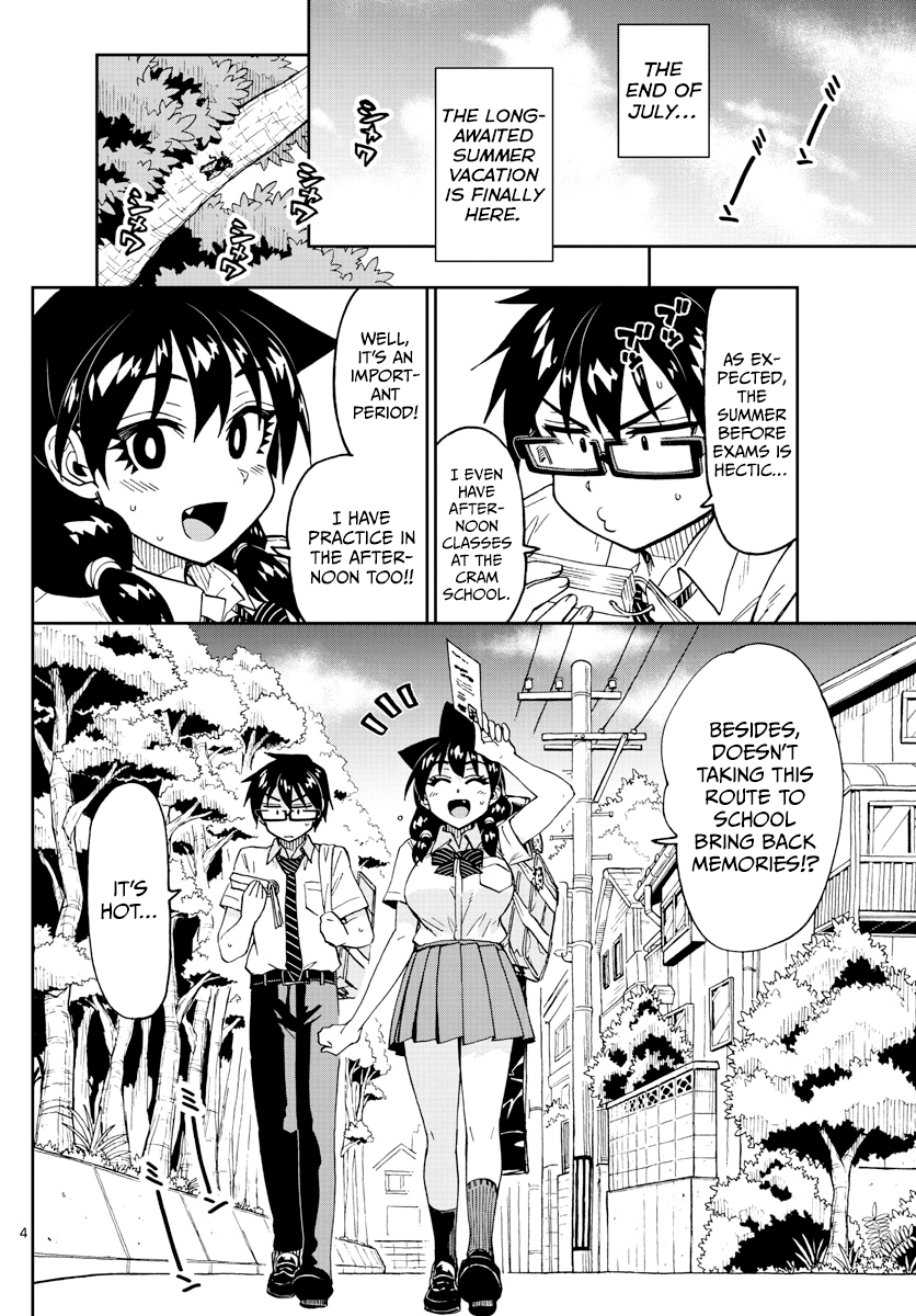 Amano Megumi wa Suki Darake! chapter 254 - page 4