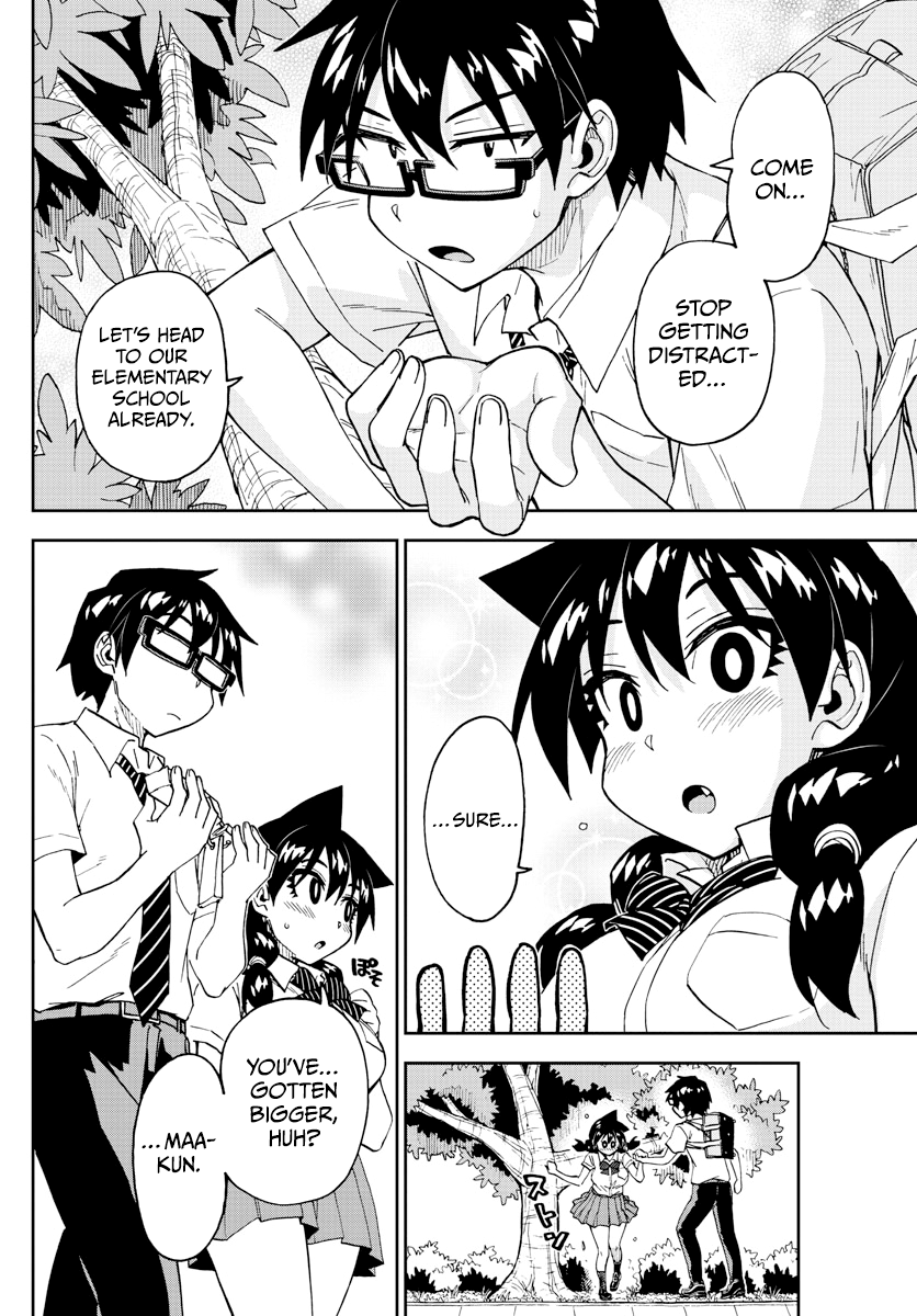 Amano Megumi wa Suki Darake! chapter 254 - page 8