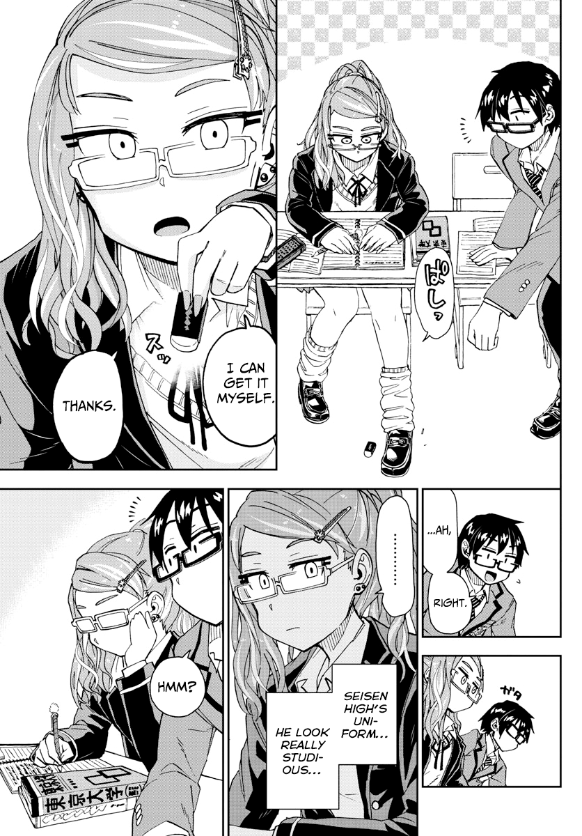 Amano Megumi wa Suki Darake! chapter 217 - page 12