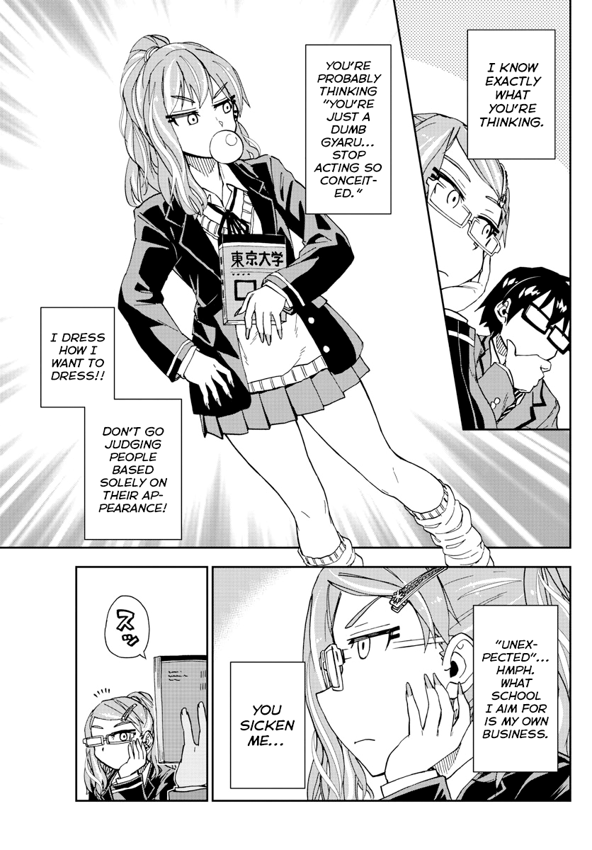 Amano Megumi wa Suki Darake! chapter 217 - page 14