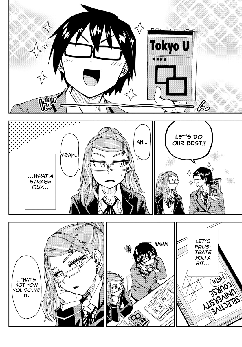 Amano Megumi wa Suki Darake! chapter 217 - page 15