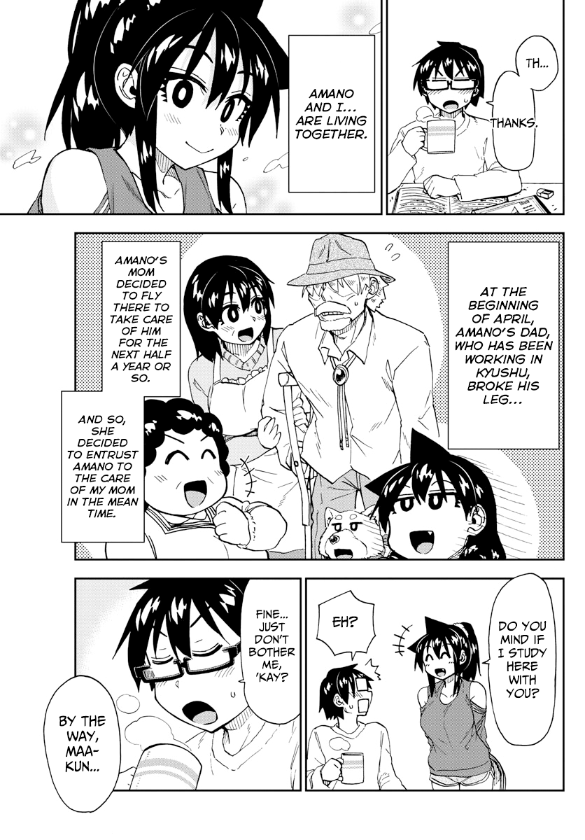 Amano Megumi wa Suki Darake! chapter 217 - page 4