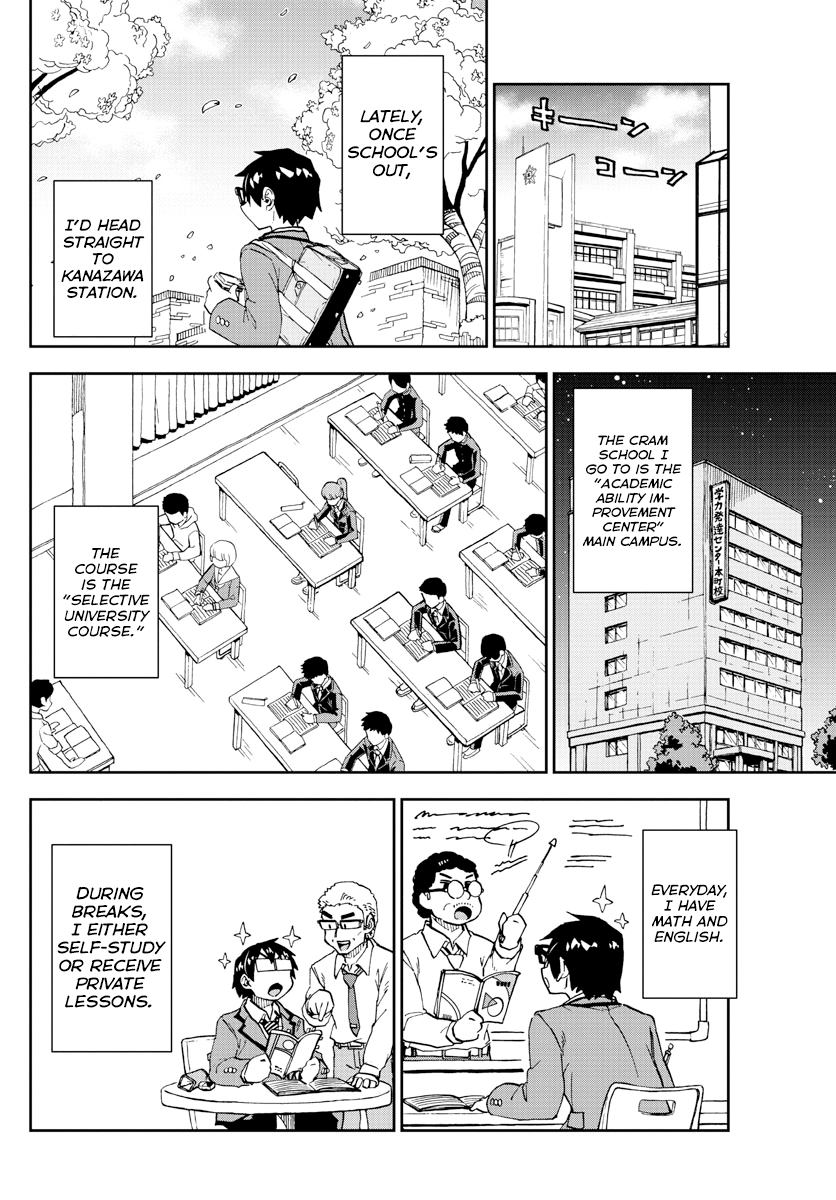 Amano Megumi wa Suki Darake! chapter 217 - page 7