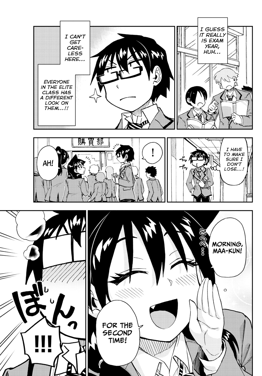 Amano Megumi wa Suki Darake! chapter 215 - page 11