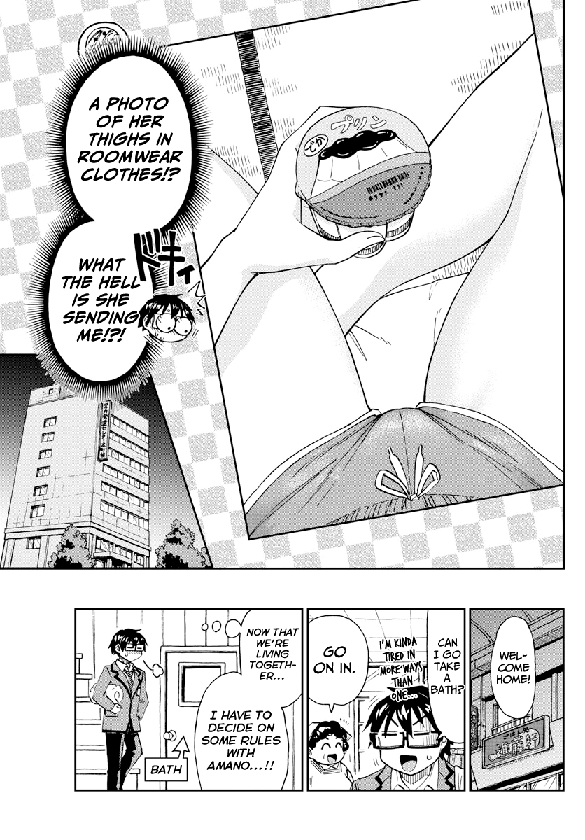 Amano Megumi wa Suki Darake! chapter 215 - page 15