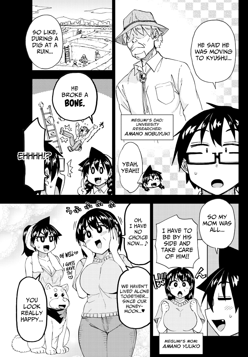 Amano Megumi wa Suki Darake! chapter 215 - page 5