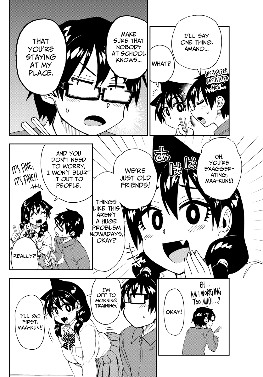 Amano Megumi wa Suki Darake! chapter 215 - page 8