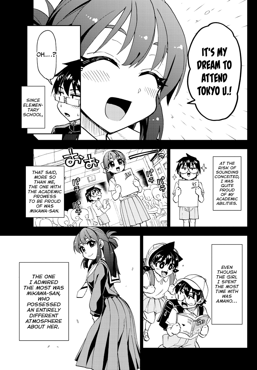 Amano Megumi wa Suki Darake! chapter 255 - page 10