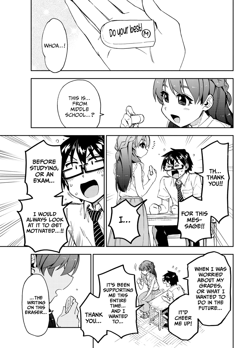 Amano Megumi wa Suki Darake! chapter 255 - page 14