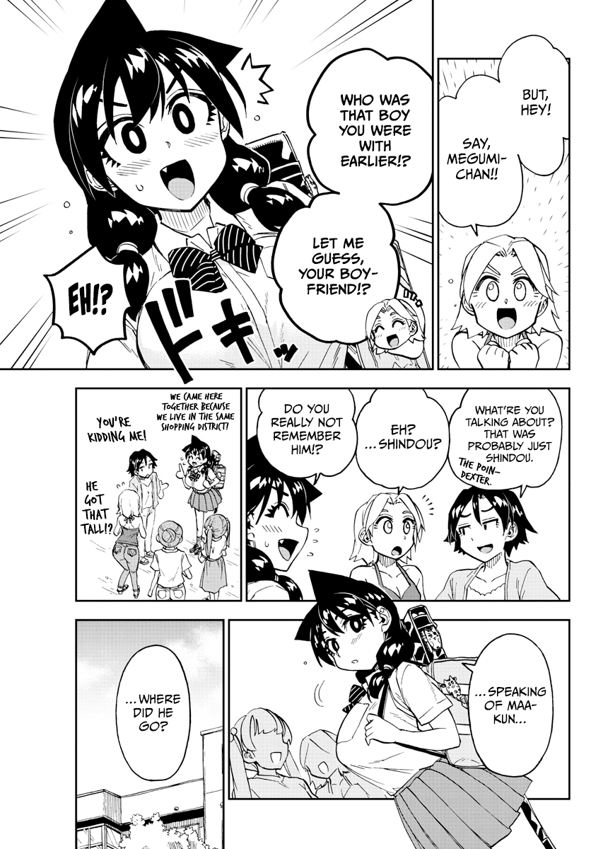 Amano Megumi wa Suki Darake! chapter 255 - page 4
