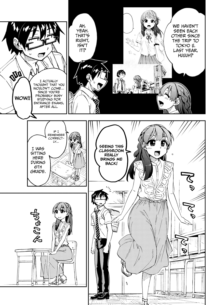 Amano Megumi wa Suki Darake! chapter 255 - page 6