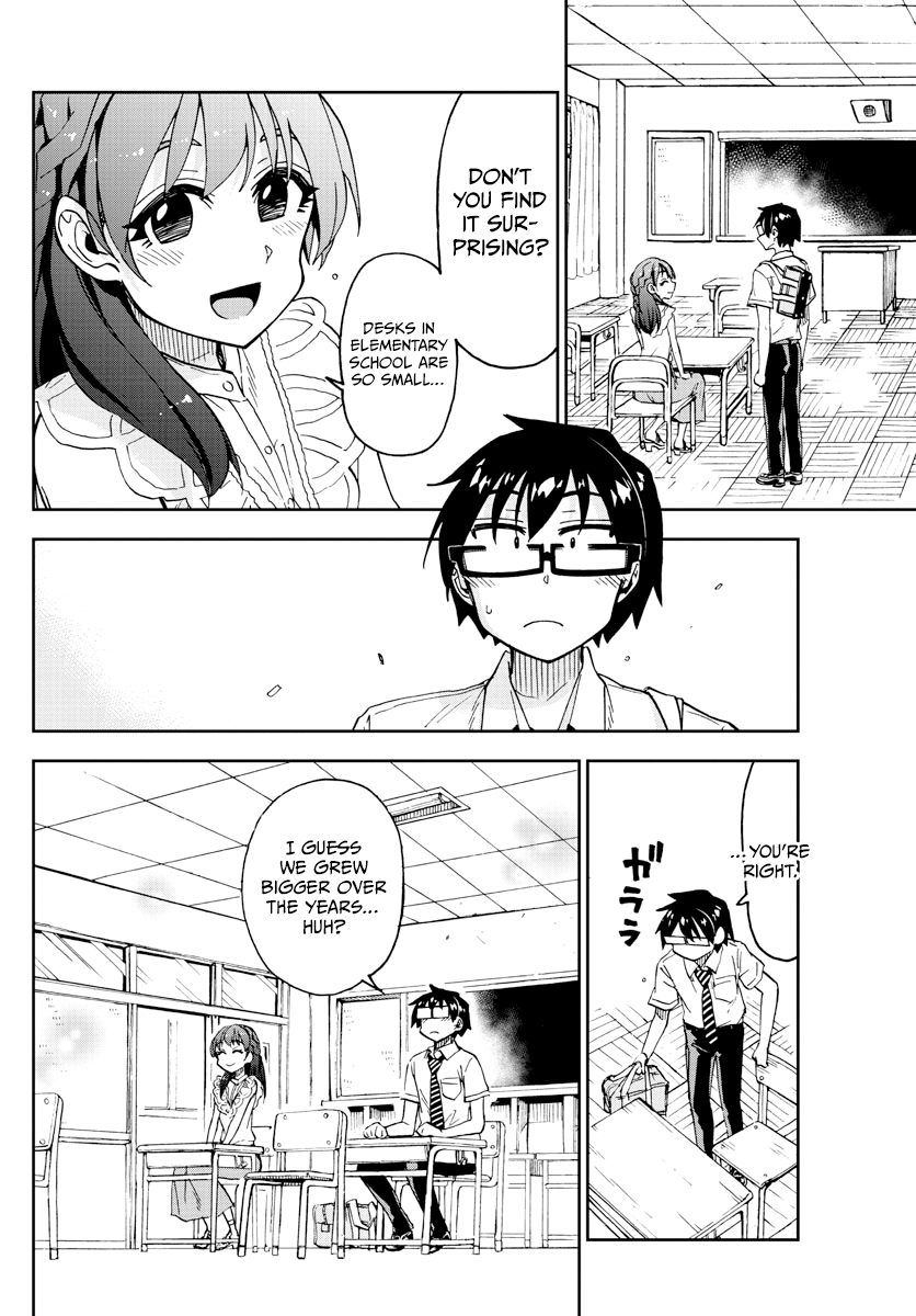 Amano Megumi wa Suki Darake! chapter 255 - page 7