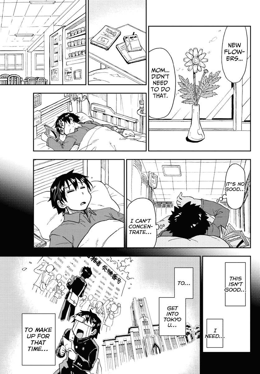 Amano Megumi wa Suki Darake! chapter 194 - page 11