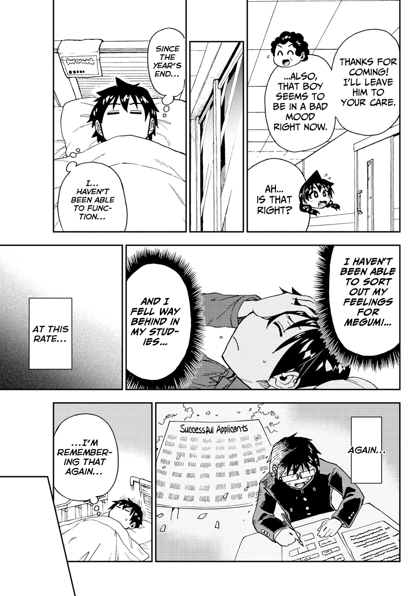 Amano Megumi wa Suki Darake! chapter 194 - page 9