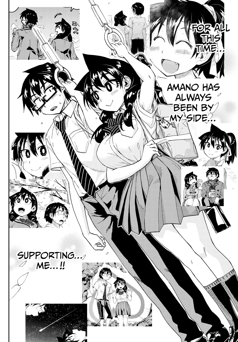 Amano Megumi wa Suki Darake! chapter 256 - page 10