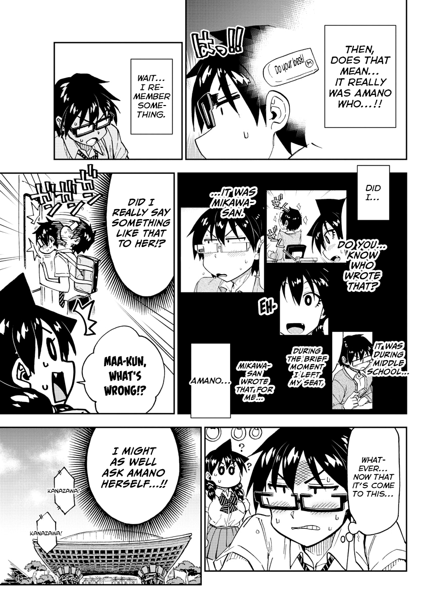 Amano Megumi wa Suki Darake! chapter 256 - page 11