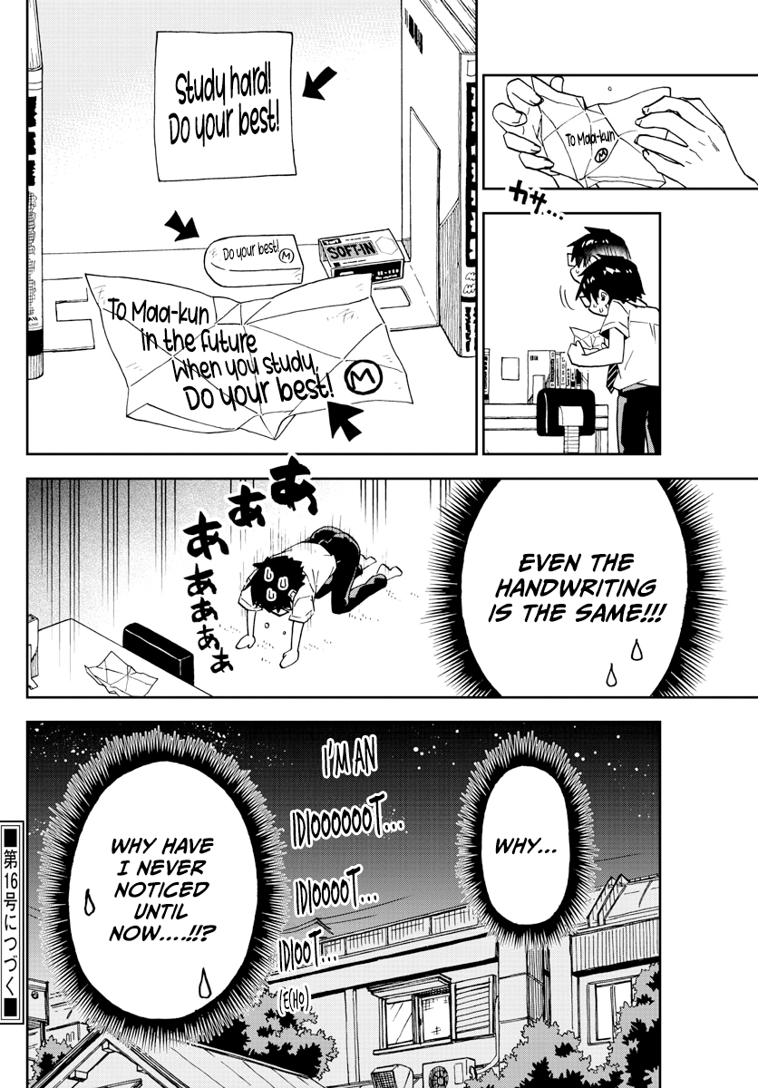 Amano Megumi wa Suki Darake! chapter 256 - page 16