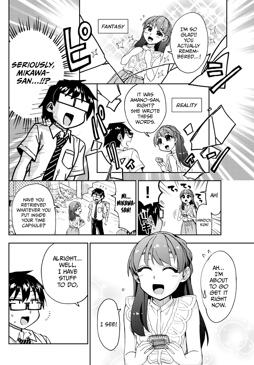 Amano Megumi wa Suki Darake! chapter 256 - page 4