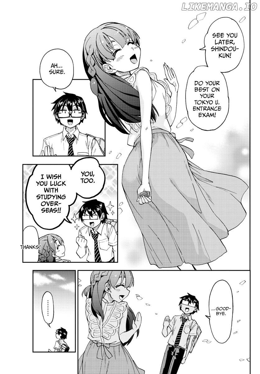Amano Megumi wa Suki Darake! chapter 256 - page 5