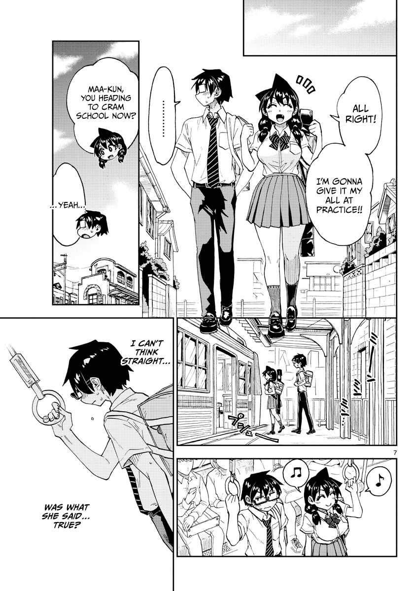 Amano Megumi wa Suki Darake! chapter 256 - page 7
