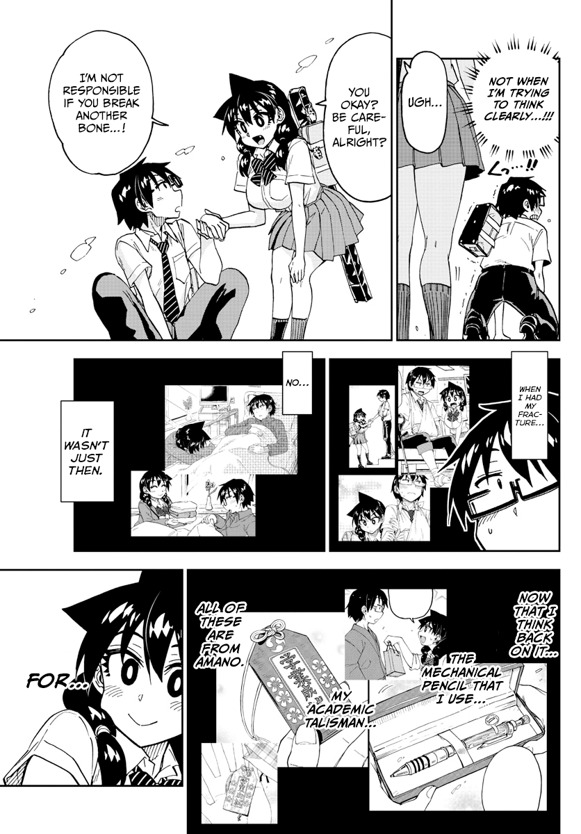Amano Megumi wa Suki Darake! chapter 256 - page 9
