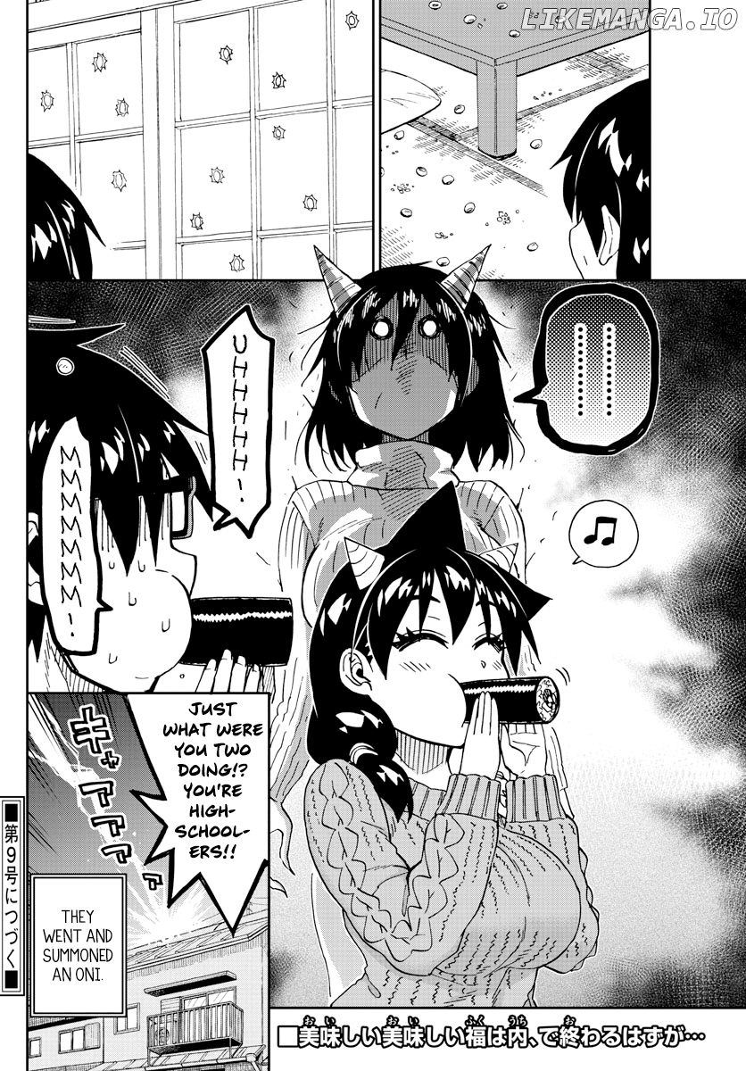 Amano Megumi wa Suki Darake! chapter 203 - page 16