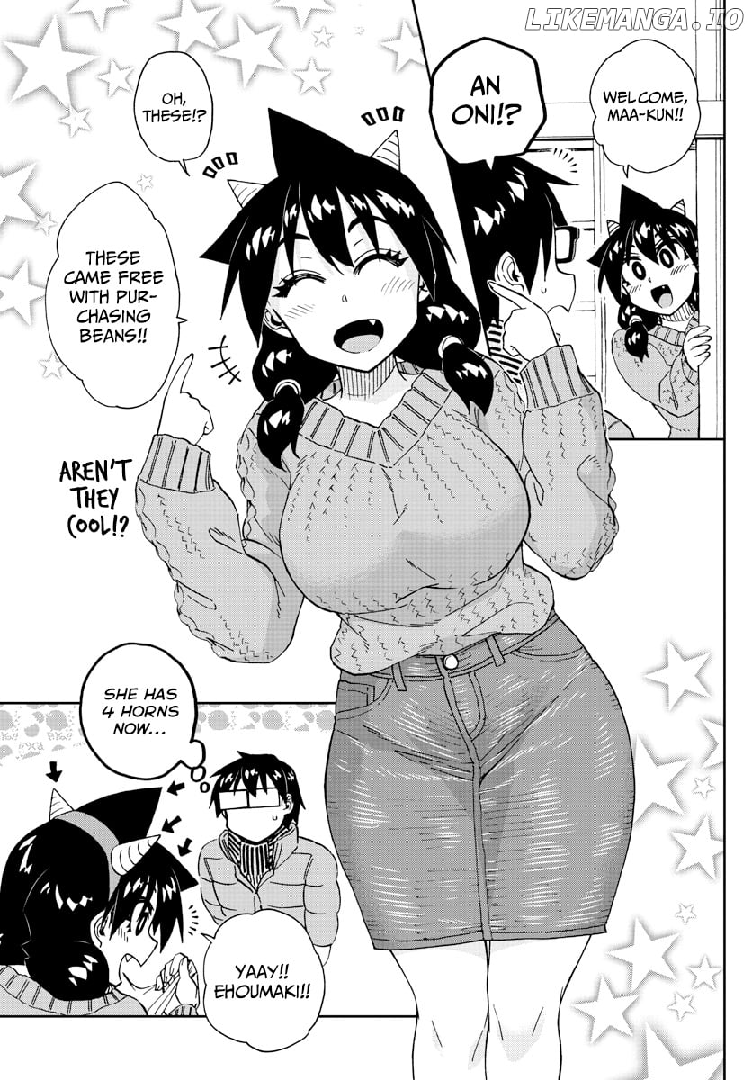 Amano Megumi wa Suki Darake! chapter 203 - page 3