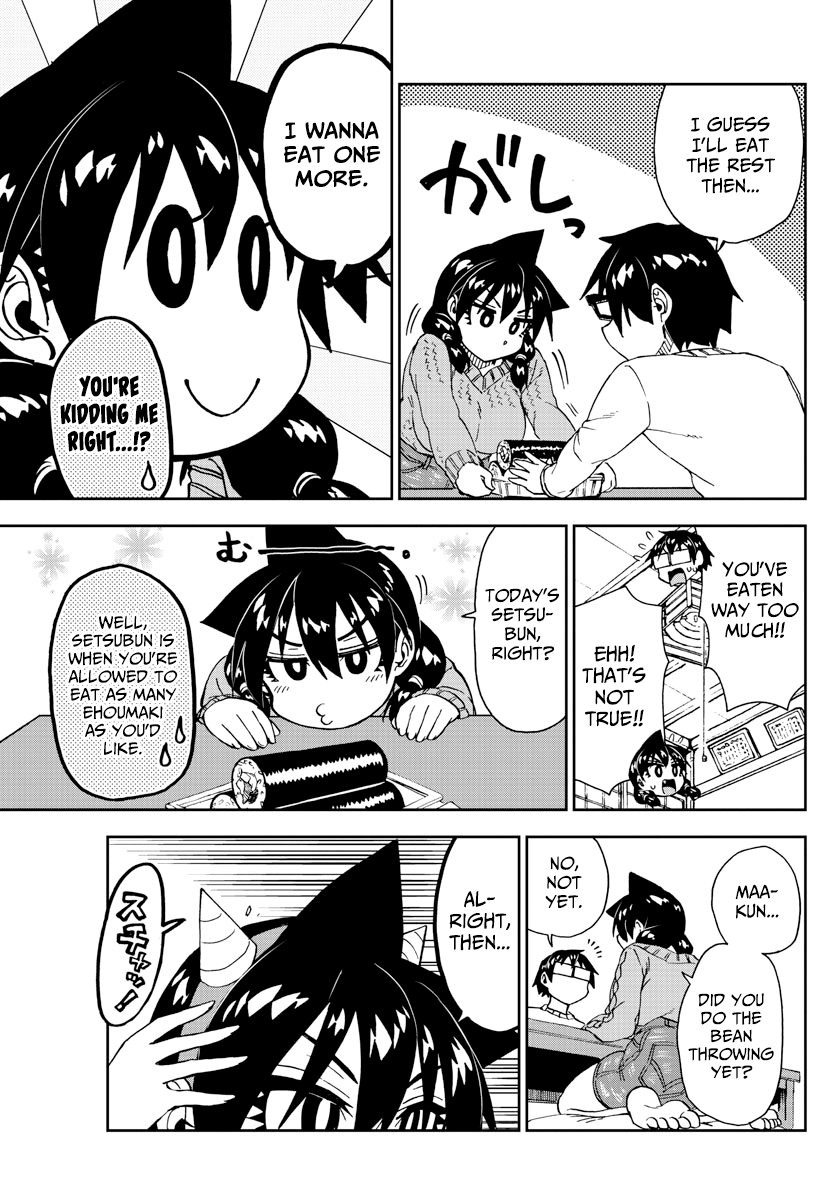 Amano Megumi wa Suki Darake! chapter 203 - page 5