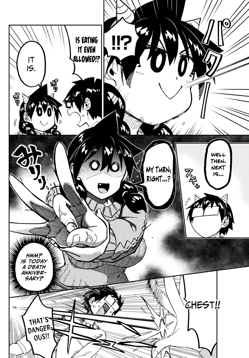 Amano Megumi wa Suki Darake! chapter 203 - page 8