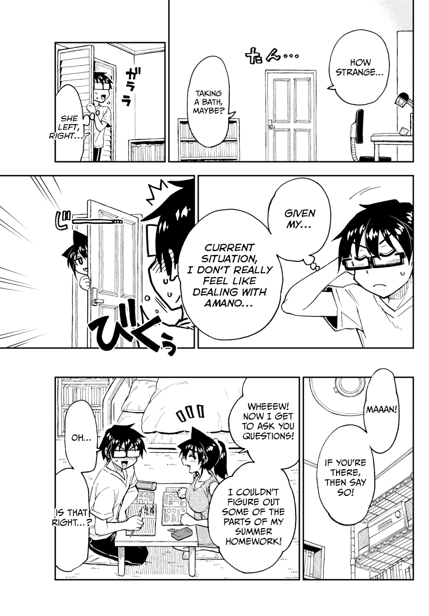 Amano Megumi wa Suki Darake! chapter 257 - page 11